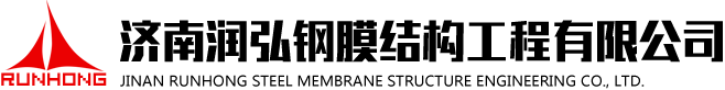 淄博世紀(jì)銳行電子科技有限公司